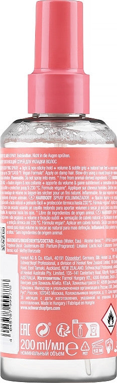 Спрей для об`єму OSIS+ Spray Hairbody 200мл