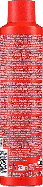 Спрей текстурувальний сухий Schwarzkopf Professional Osis + STYLE TEXTURE CRAFT 300мл