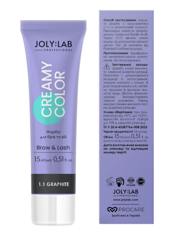 Фарба для брів та вій графітова Creamy Color Joly:Lab 15 мл