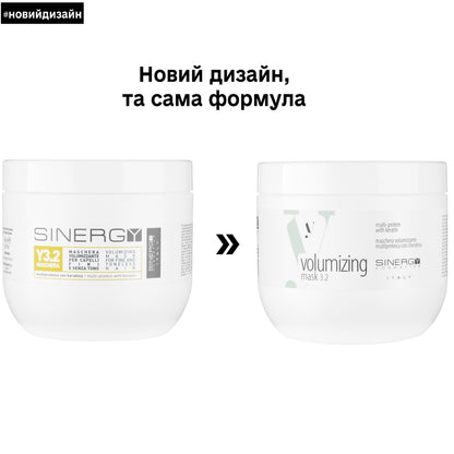 Маска Smart для об'єму тонкого волосся Y3.2 Sinergy 500 мл