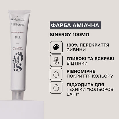 Крем-фарба для волосся Sinergy 9/026 Льодяний рожевий 100мл