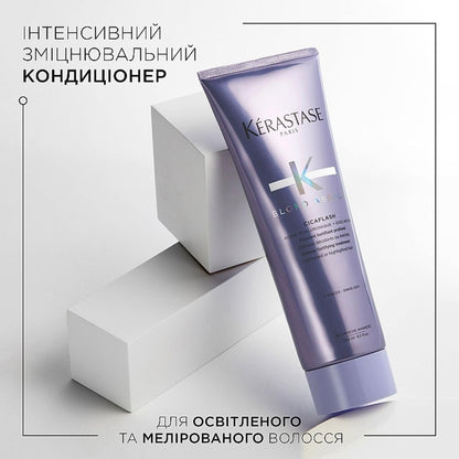 Кондиціонер-фондан для відновлення освітленого волосся Blond Absolu Cicaflash Kerastase 250 мл