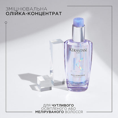 Олія зміцнююча для освітленого волосся Blond Absolu Cicaextreme Kerastase 100 мл