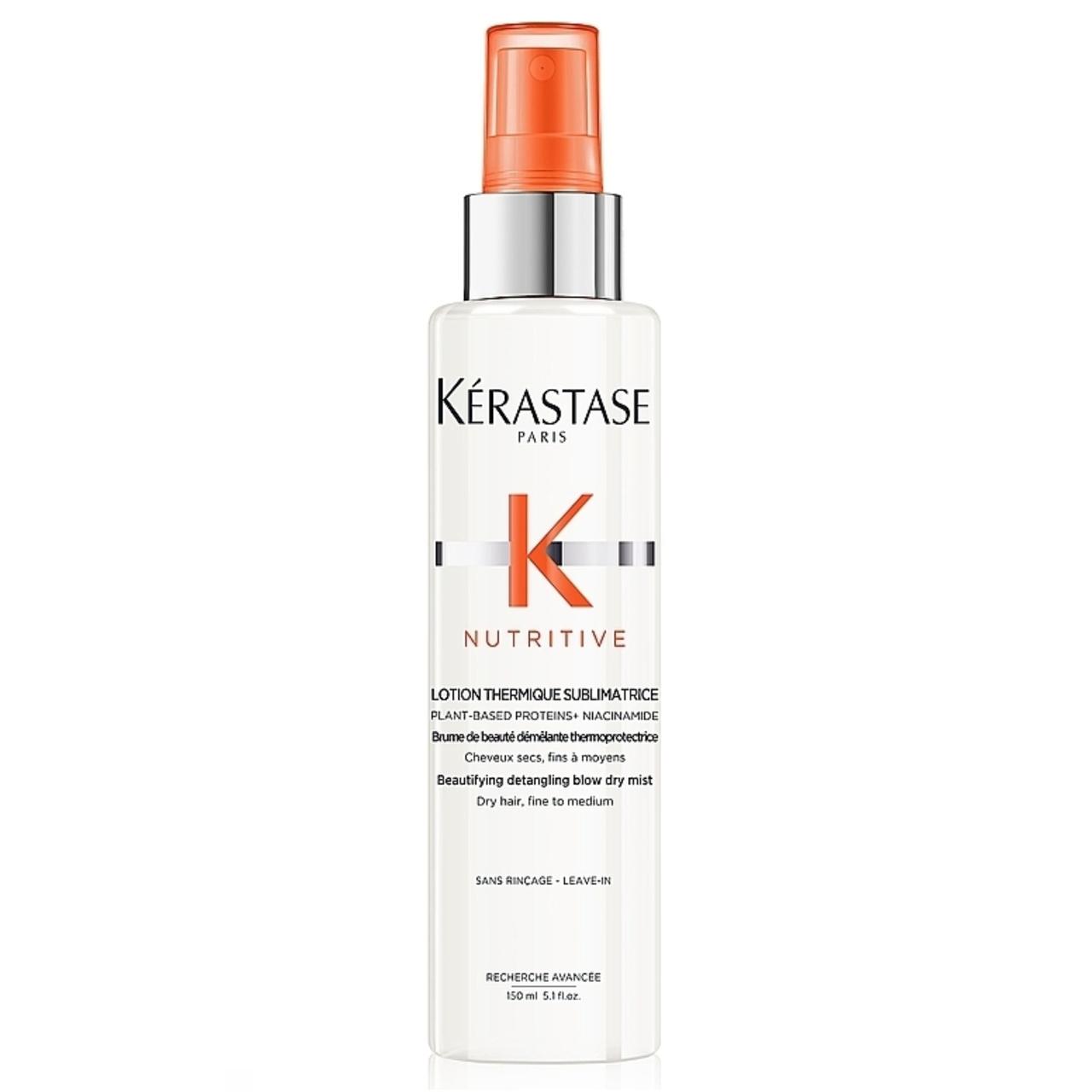 Термоактивний спрей для тонкого і сухого волосся Nutritive Lotion Thermique Sublimatrice Kerastase 150 мл