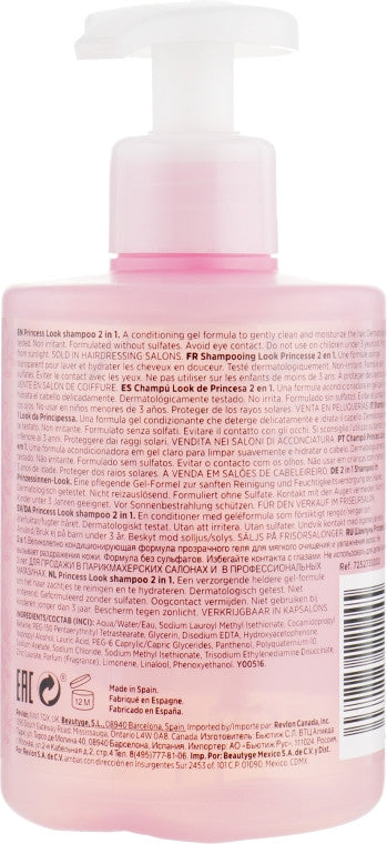 Шампунь-кондиціонер дитячий Revlon Professional Equave Kids Princess Look Conditioning Shampoo, 300 мл
