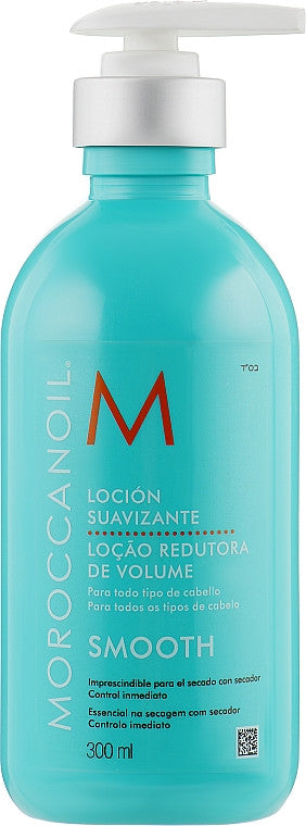Лосьйон розгладжувальний Moroccanoil Smoothing Lotion, 300 мл