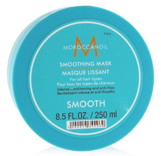 Маска для волосся розгладжувальна Moroccanoil Smoothing Mask, 250 мл
