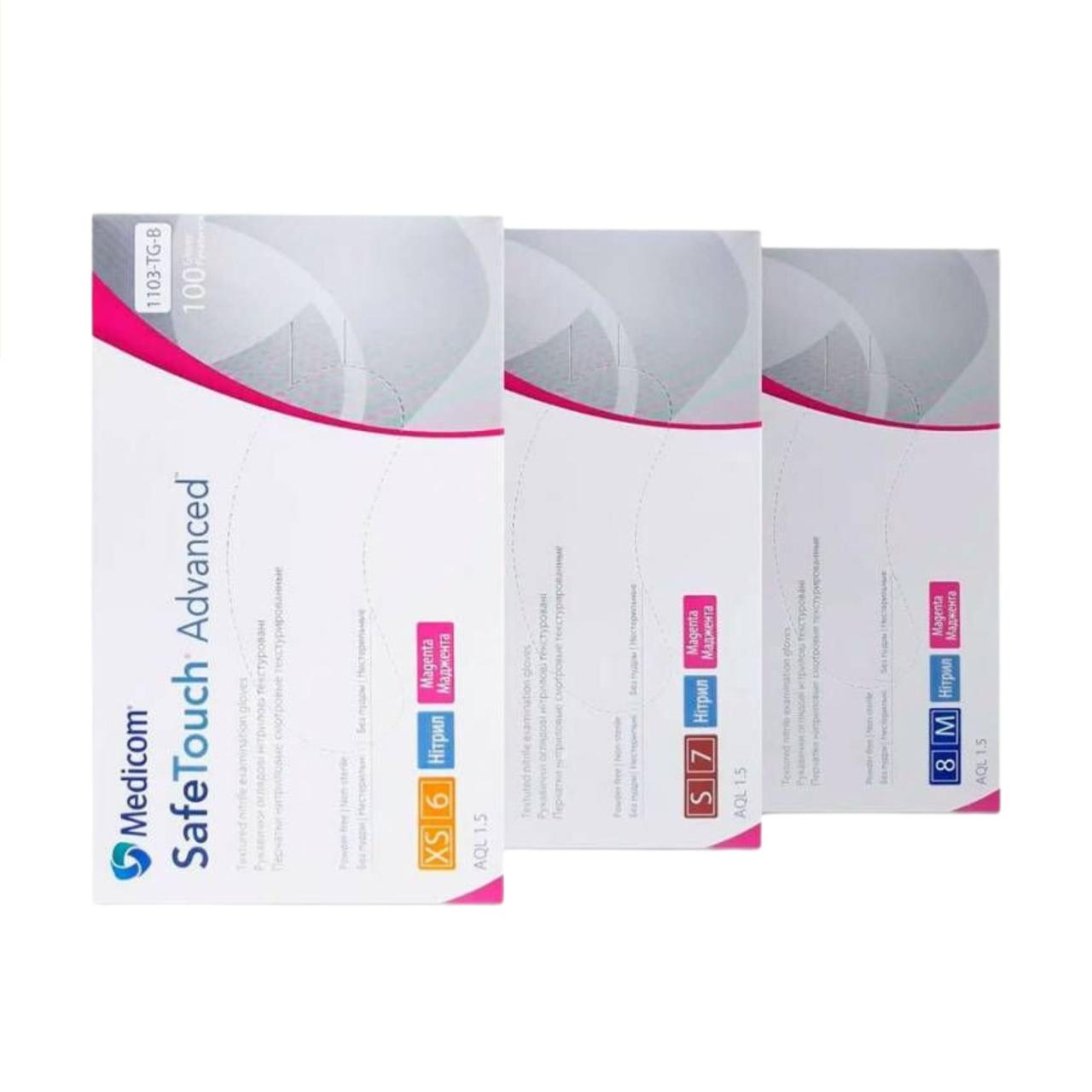 Рукавички нітрілові (маджента) SafeTouch MAGENTA MEDICOM 3,5 г 100шт M