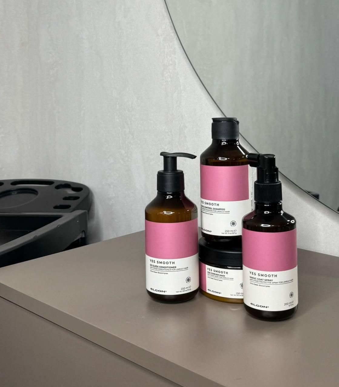 Маска для гладкості волосся Yes Smooth Liss Forever ELGON, 250 мл