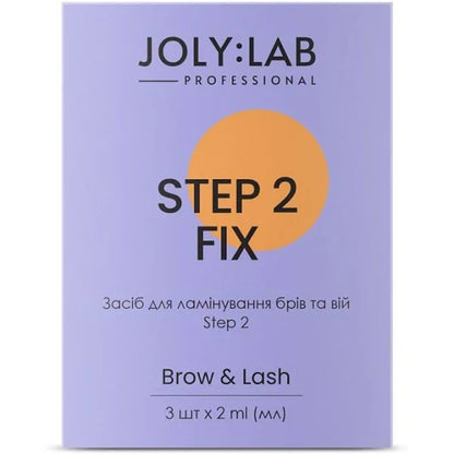 Засіб для ламінування брів та вій Step 2 Joly:Lab 2 мл