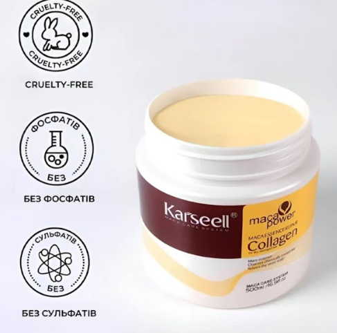 Маска колагенова Maca Power Collagen Karseell 500 мл