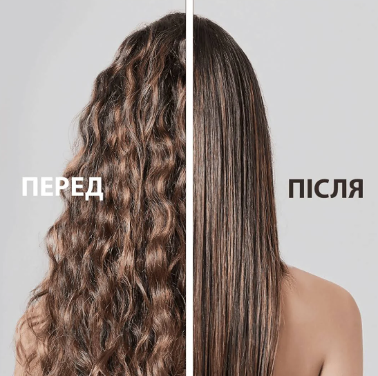 Маска колагенова Maca Power Collagen Karseell 500 мл