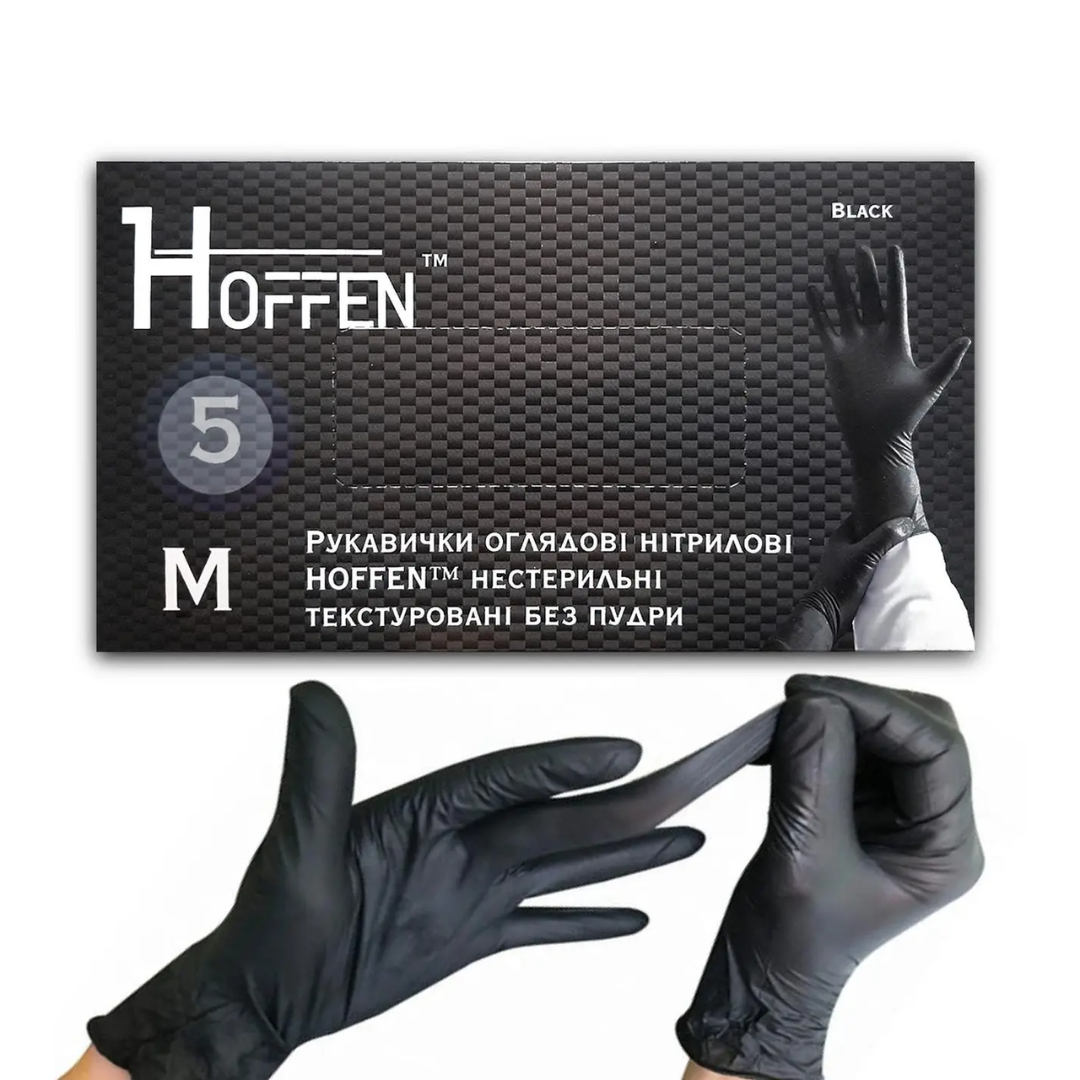 Рукавички нітрілові чорні HOFFEN (5 г) М 100 шт