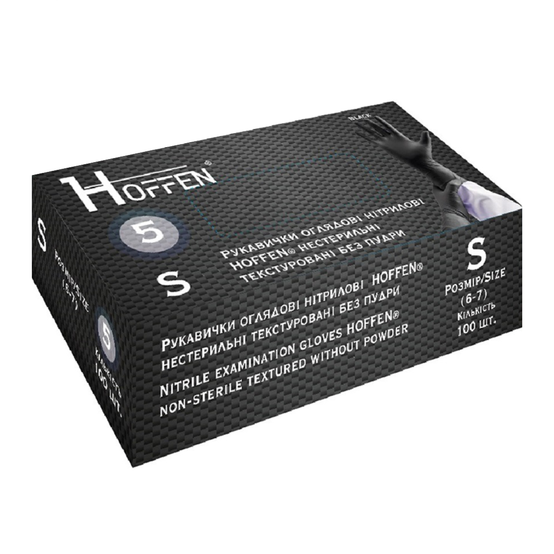 Рукавички нітрілові чорні HOFFEN (4 г) S 100 шт