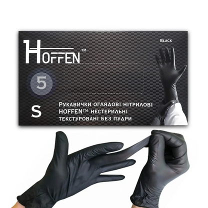 Рукавички нітрілові чорні HOFFEN (4 г) S 100 шт
