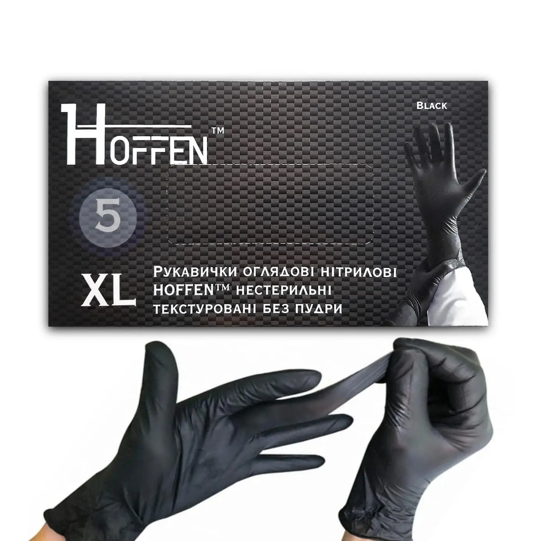 Рукавички нітрілові чорні HOFFEN (4 г) XL 100 шт