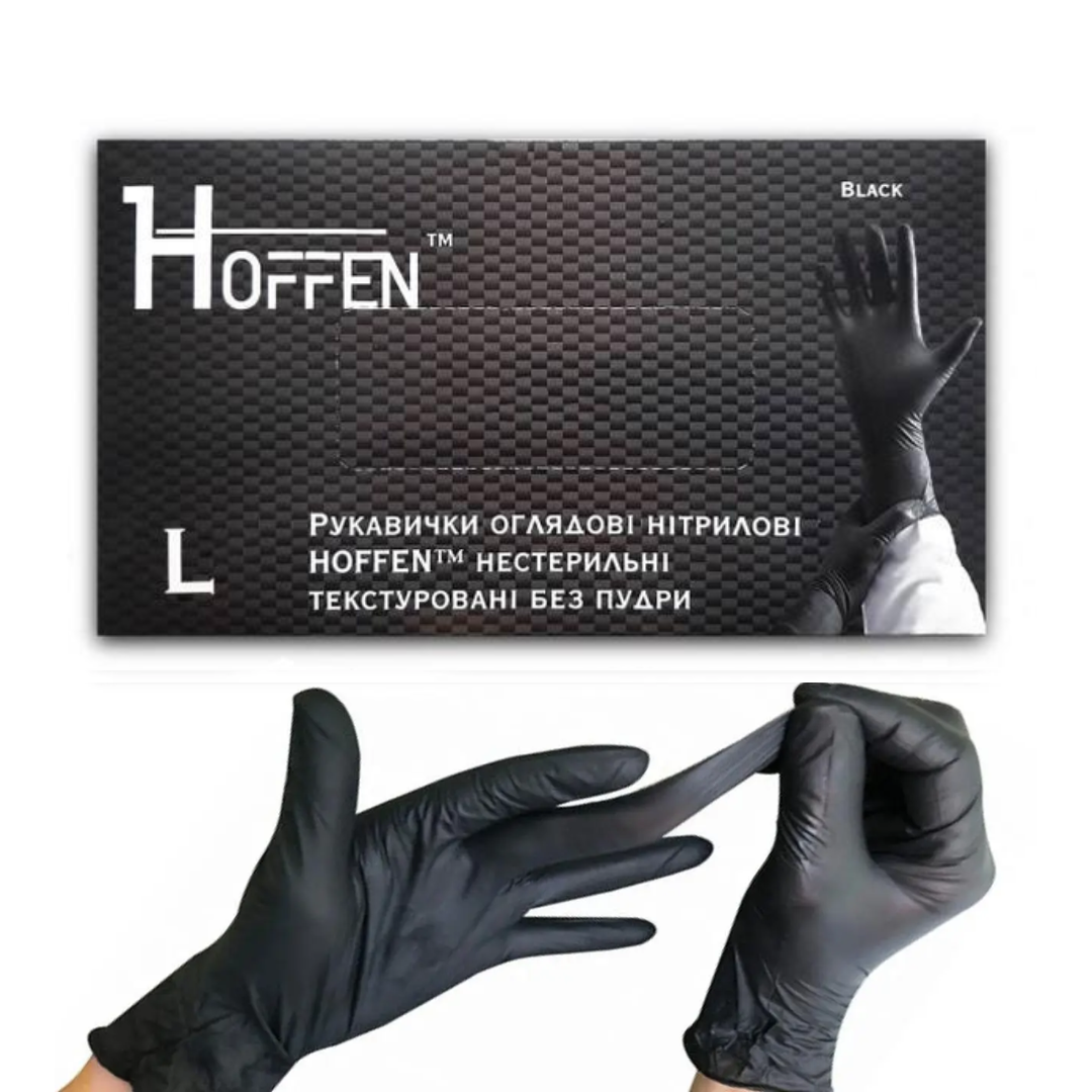 Рукавички нітрілові чорні HOFFEN (3,5 г) L 100 шт