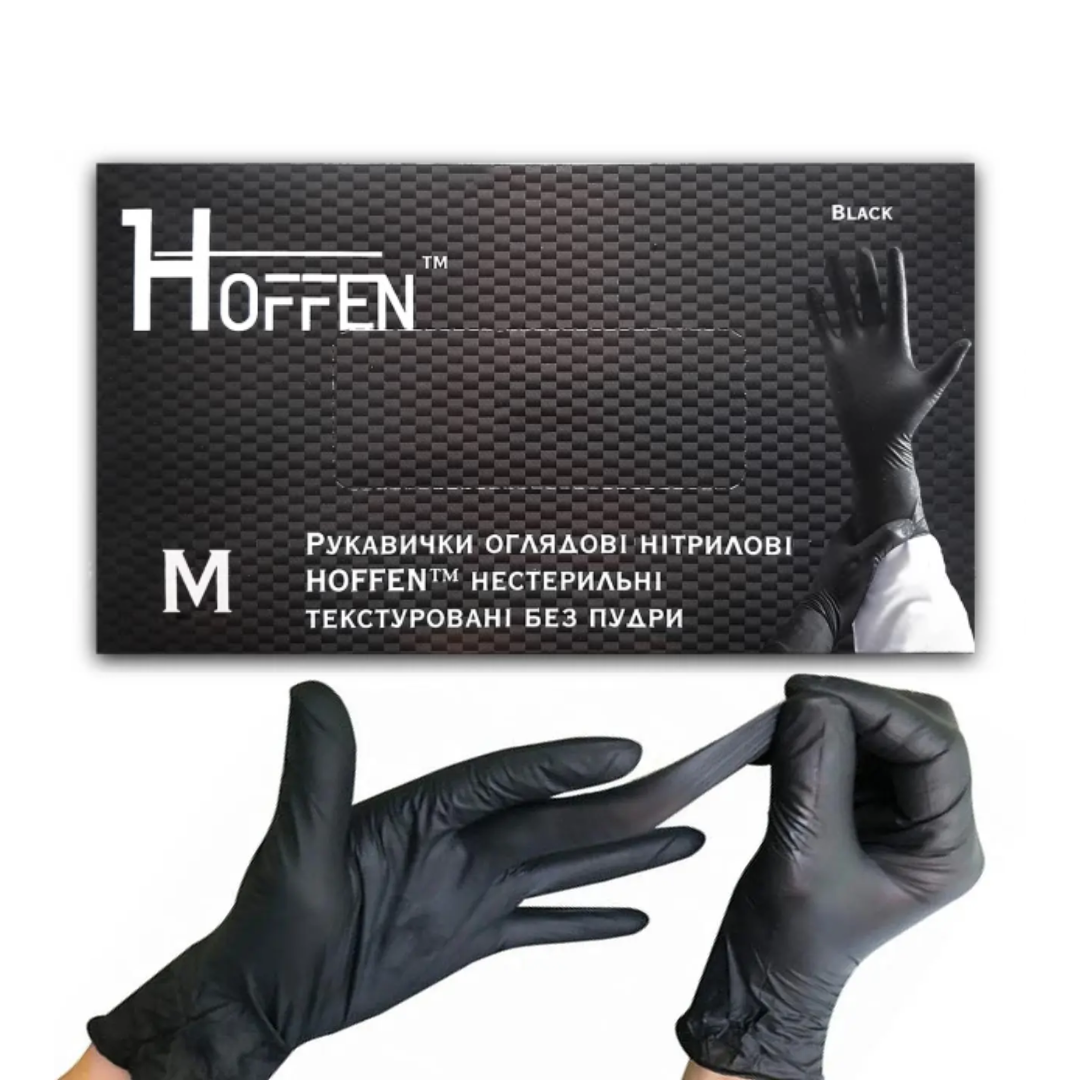 Рукавички нітрілові чорні HOFFEN (3,5 г) М 100 шт