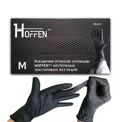 Рукавички нітрілові чорні HOFFEN (3,5 г) М 100 шт