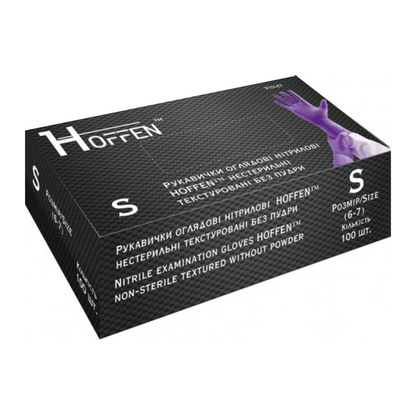 Рукавички нітрілові фіолетові HOFFEN (3,5 г) S 100 шт
