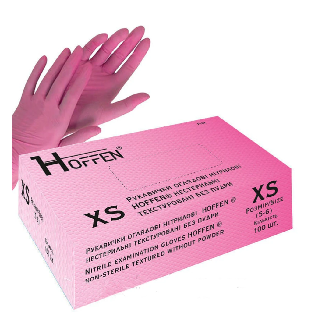 Рукавички нітрілові рожеві HOFFEN (3,5 г) XS 100 шт