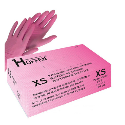 Рукавички нітрілові рожеві HOFFEN (3,5 г) XS 100 шт