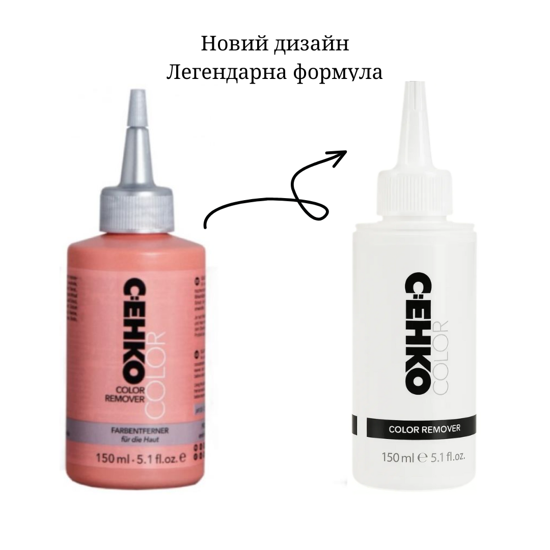 Засіб для видалення фарби C:EHKO Color Remover 150 мл