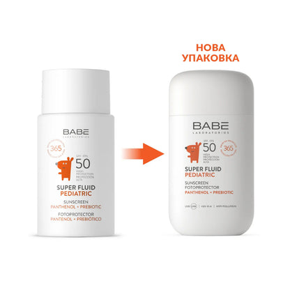 Сонцезахисний дитячий супер флюїд з пантенолом і пребіотиком SPF 50+ ВАВЕ, 50 мл