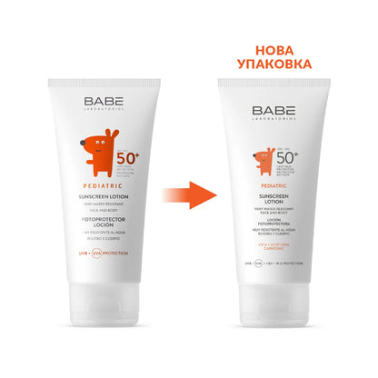 Сонцезахисний дитячий лосьйон SPF 50+ ВАВЕ, 100 мл