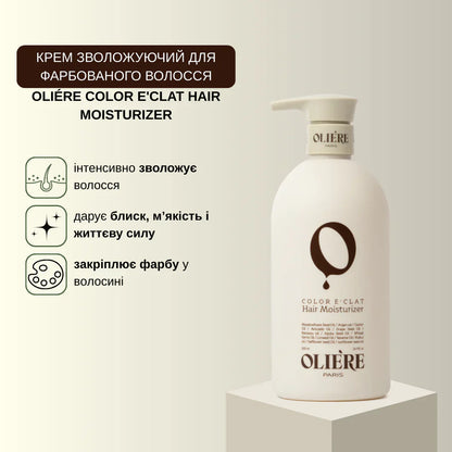 Крем зволожуючий для фарбованого волосся Color E'Clat OLIE'RE PARIS 500 мл