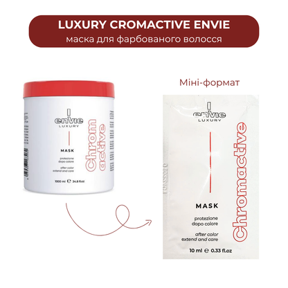 ПРОБНИК Шампунь+Маска для фарбованого волосся LUXURY CROMACTIVE ENVIE 10+10 мл