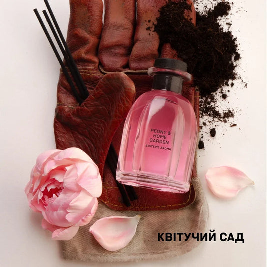 Аромат для дому PEONY & HOME GARDEN Sister's Aroma 140 мл