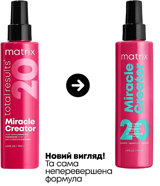 Matrix Miracle Creator Spray мультифункциональный уход для волос