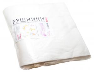 Полотенца сложены Vian гладкие, 40*70 100 шт - 00-00002937