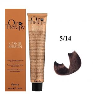 Fanola Oro Therapy Color Keratin краска для волос оттенок Extra Bitter Chocolate 5.14 100 мл - 00-00003078