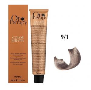 Безаммиачная крем-краска для волос Fanola Oro Therapy №9/1 Very Light Blonde Ash 100 мл - 00-00003114