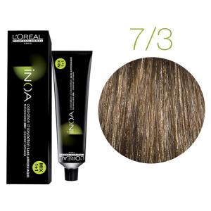 Крем-краска для волос L'Oreal Professionnel INOA Mix 1+1 №7/3 3олотистый блонд  60 мл - 00-00004750