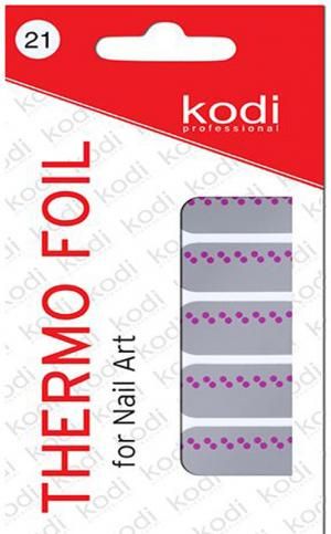 Термо фольга для дизайна ногтей Kodi Professional №021 - 00-00005933