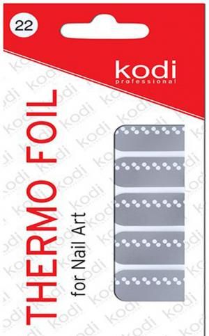 Термо фольга для дизайна ногтей Kodi Professional №022  - 00-00005934
