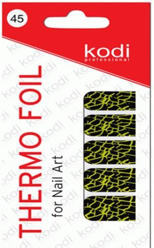 Термо фольга для дизайна ногтей Kodi Professional №045 - 00-00005953