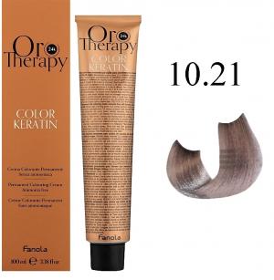 Fanola Oro Therapy Color Keratin краска для волос оттенок Platinum Blonde Violet Ash 10.21 100 мл - 00-00009484
