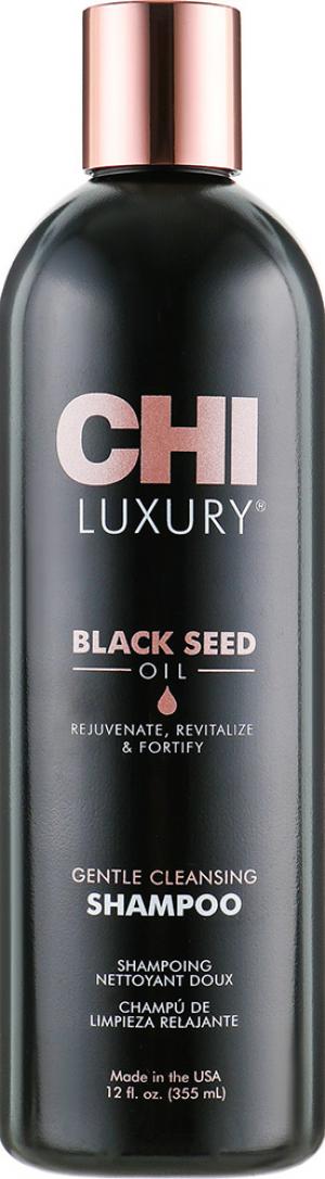 Шампунь з маслом чорного кмину Chi Gentle Cleansing Shampoo 335 мл - 00-00012730