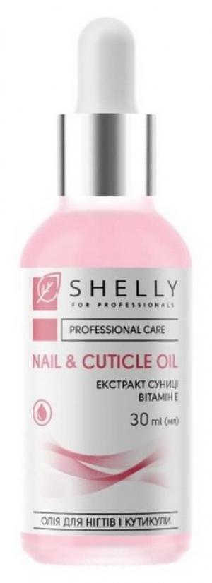 Масло для ногтей и кутикулы с экстрактом земляники и витамином Е Shelly Nail&Cuticle Oil, 30 мл - 00-00025437