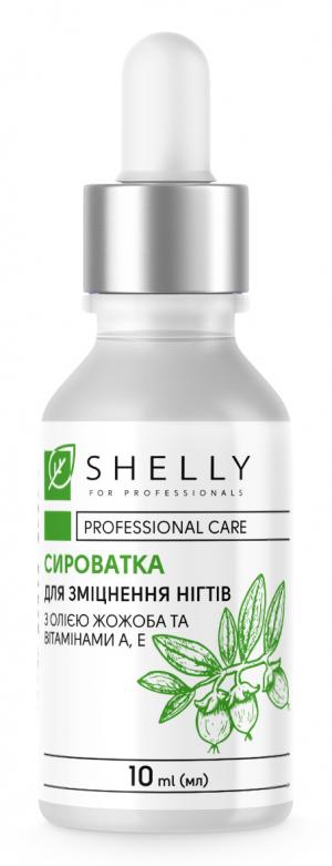 Сыворотка для ногтей укрепляющая с маслом жожоба и витаминами А, Е Shelly, 10 мл - 00-00025852